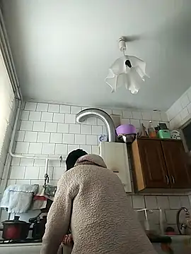 Funny Karina online show from January 6, 2026, 7:56 am