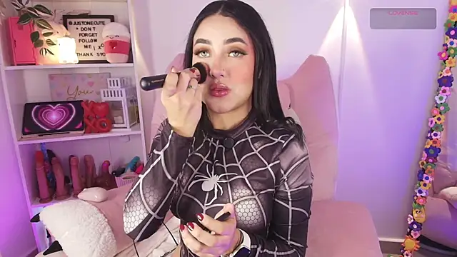 justonecute online show from February 28, 2026, 12:11 am