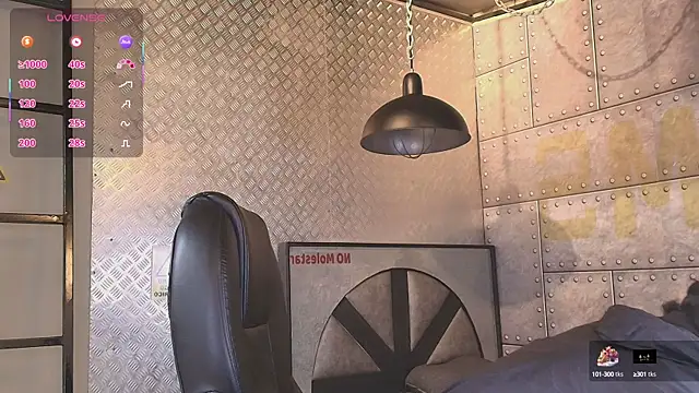 AlanCutee online show from September 27, 2025, 11:26 am