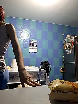 Anayssa  online show from January 11, 2026, 7:41 pm