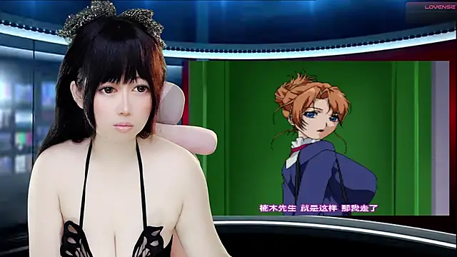 LuckyCute-Tutu online show from September 20, 2025, 3:13 pm