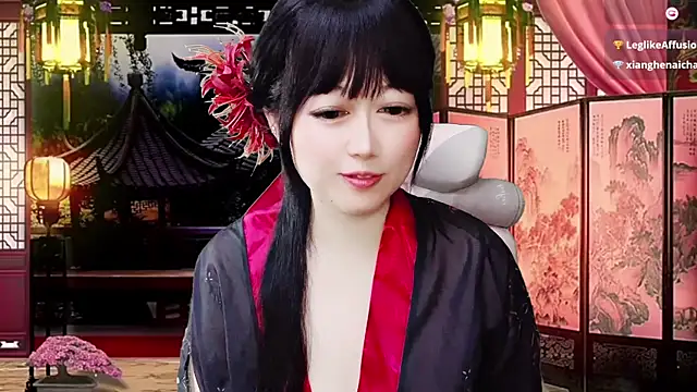 LuckyCute-Tutu online show from February 21, 2026, 1:34 pm