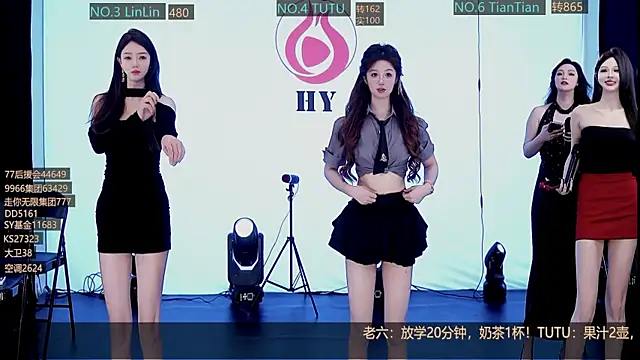 SK10011 online show from September 12, 2025, 4:07 pm