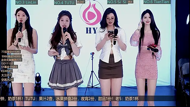 SK10011 online show from September 13, 2025, 4:07 pm