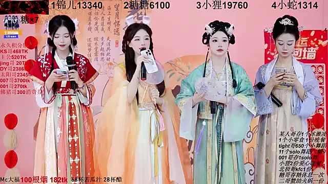 1X-one online show from October 6, 2025, 3:37 am