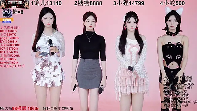 1X-one online show from October 10, 2025, 3:38 am