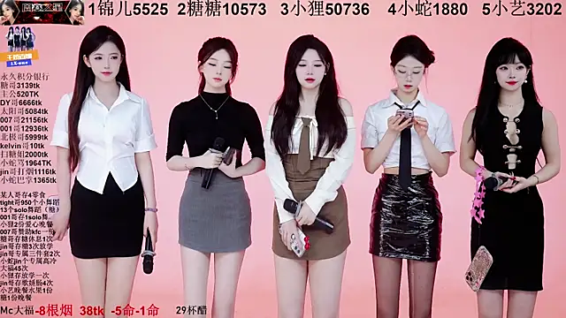 1X-one online show from November 4, 2025, 4:11 am