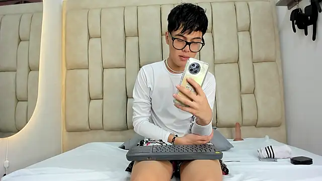 Felipe Cold online show from October 14, 2025, 2:23 am