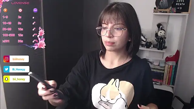 Snapshot of BiiHoney chatting on April 8, 2026, 3:17 am BiiHoney online show from April 8, 2026, 3:17 am