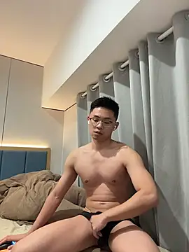 jensenyep online show from November 25, 2025, 2:06 pm