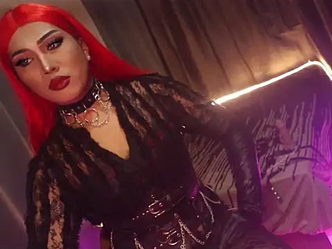 Hail ur Dominant online show from November 26, 2025, 4:08 pm