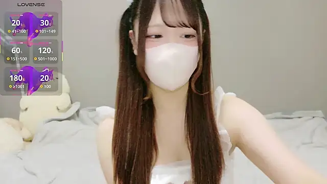 neko ha chan online show from March 4, 2026, 12:11 pm