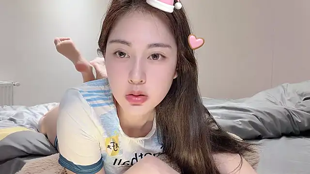 Aquarius-002 online show from January 9, 2026, 5:04 pm