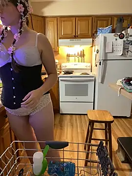 Mommasaurrex online show from October 21, 2025, 2:34 am