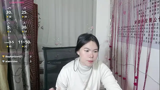 KateCondon online show from December 17, 2025, 1:55 am