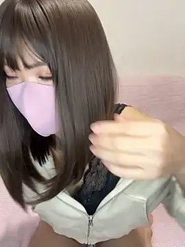 reina 00121 online show from November 4, 2025, 12:32 am