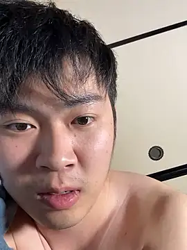 Snapshot of hiromu53 chatting on November 16, 2025, 12:22 pm hiromu53 online show from November 16, 2025, 12:22 pm