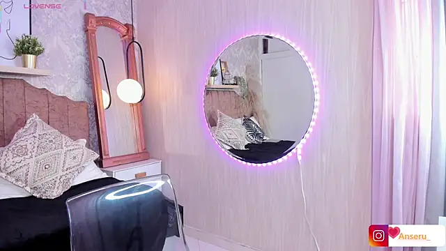 Anseru  online show from February 19, 2026, 1:07 pm