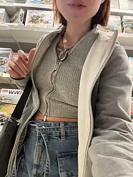 Snapshot of RosieSecret chatting on October 30, 2025, 8:16 am RosieSecret online show from October 30, 2025, 8:16 am