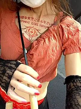 Snapshot of pink-mai chatting on September 29, 2025, 12:27 am pink-mai online show from September 29, 2025, 12:27 am