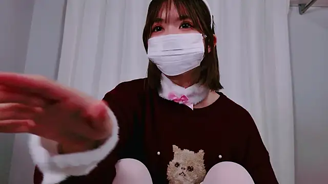 NANA chan 1 online show from November 1, 2025, 8:49 am