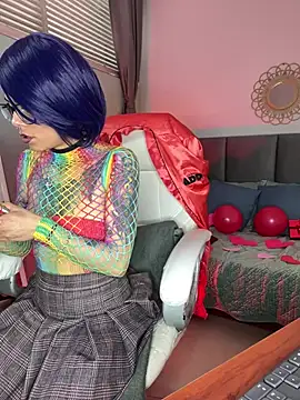 Esmeralda CO online show from February 14, 2026, 1:19 pm