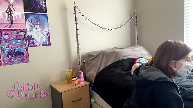 Snapshot of callioperogue chatting on October 4, 2025, 9:46 pm callioperogue online show from October 4, 2025, 9:46 pm