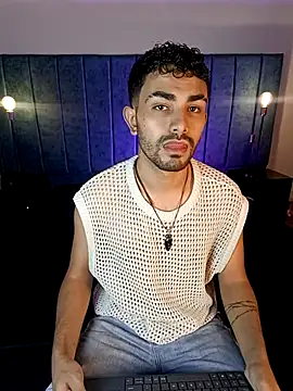 Snapshot of JuanchoAfpa chatting on October 8, 2025, 2:31 am JuanchoAfpa online show from October 8, 2025, 2:31 am