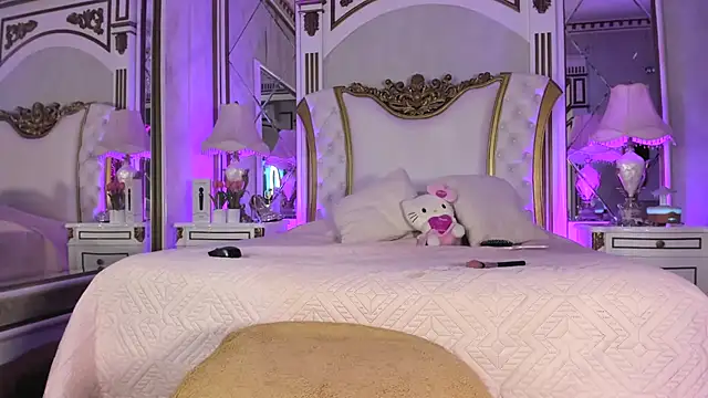 Snapshot of NikoYoon chatting on October 25, 2025, 2:56 pm NikoYoon online show from October 25, 2025, 2:56 pm