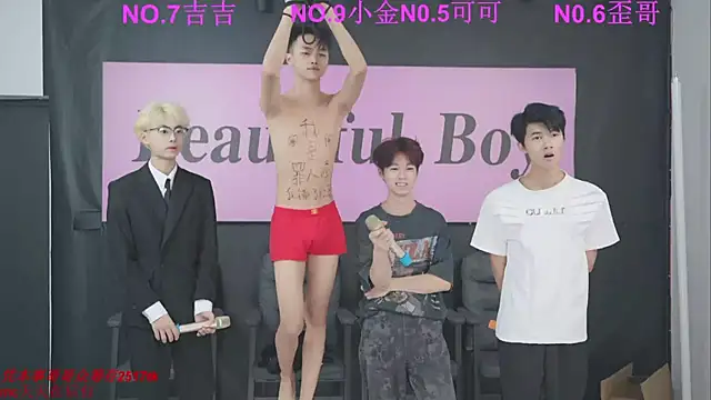 Beautifulboys-777 online show from September 9, 2025, 11:43 am