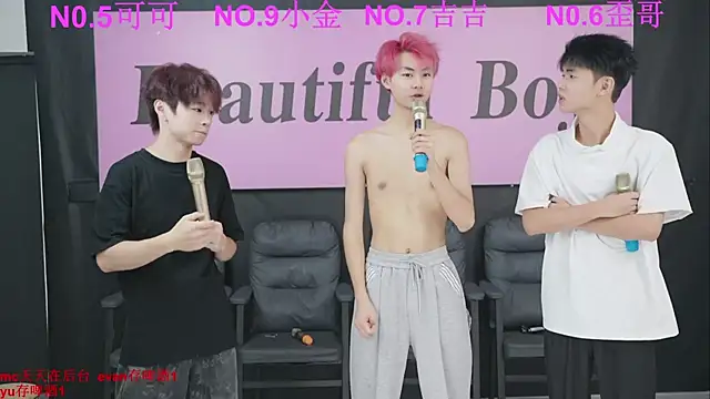Beautifulboys-777 online show from September 21, 2025, 8:05 am
