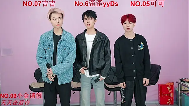 Beautifulboys-777 online show from November 1, 2025, 11:12 am