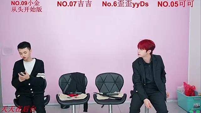 Beautifulboys-777 online show from November 10, 2025, 12:15 pm