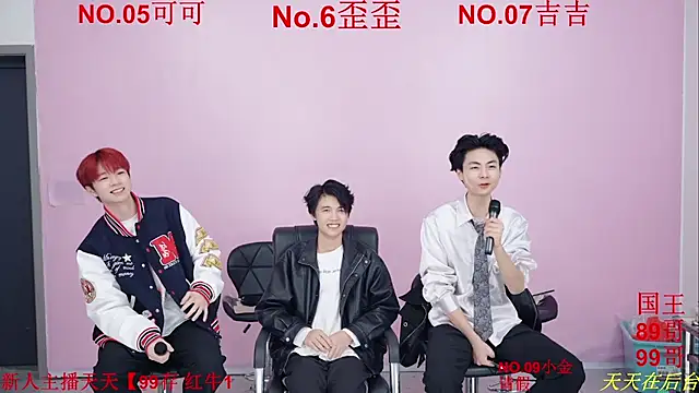 Beautifulboys-777 online show from November 24, 2025, 11:54 am