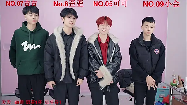 Beautifulboys-777 online show from November 30, 2025, 11:47 am