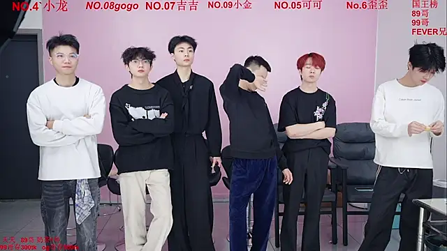 Beautifulboys-777 online show from December 20, 2025, 11:17 am