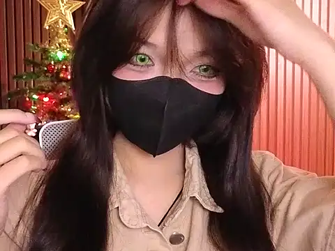      Panda      online show from November 18, 2025, 3:49 pm