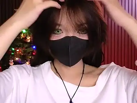      Panda      online show from November 20, 2025, 3:56 pm