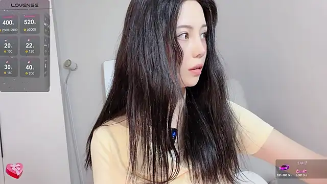Snapshot of Amy-i chatting on May 27, 2026, 1:30 pm Amy-i online show from May 27, 2026, 1:30 pm