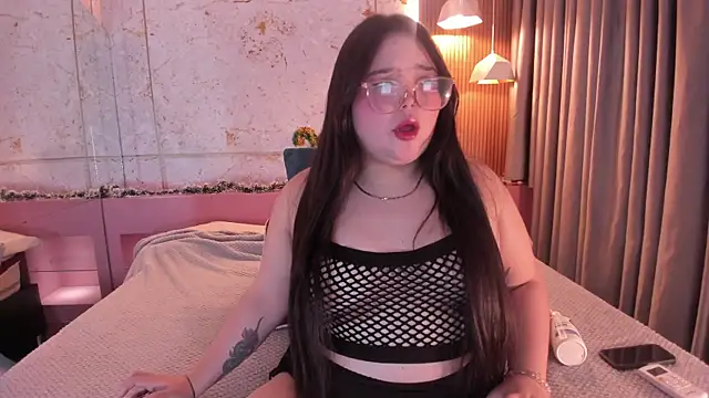 Lushi Love online show from December 23, 2025, 1:47 am