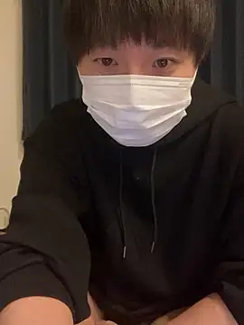 ta ku16 online show from November 20, 2025, 1:22 pm