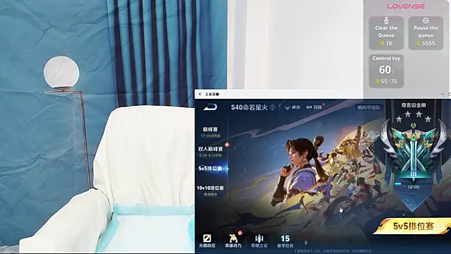 Duolamei online show from September 18, 2025, 1:02 pm