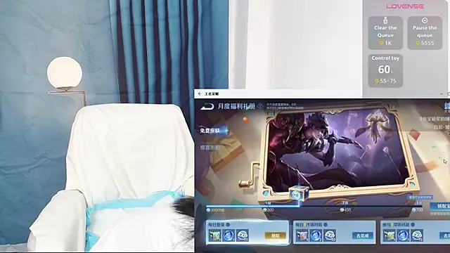 Duolamei online show from September 19, 2025, 6:37 am