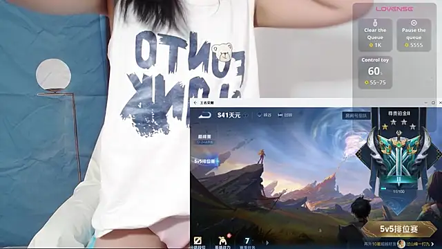 Duolamei online show from September 27, 2025, 1:49 pm