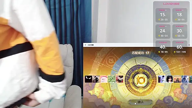 Duolamei online show from October 25, 2025, 4:42 am