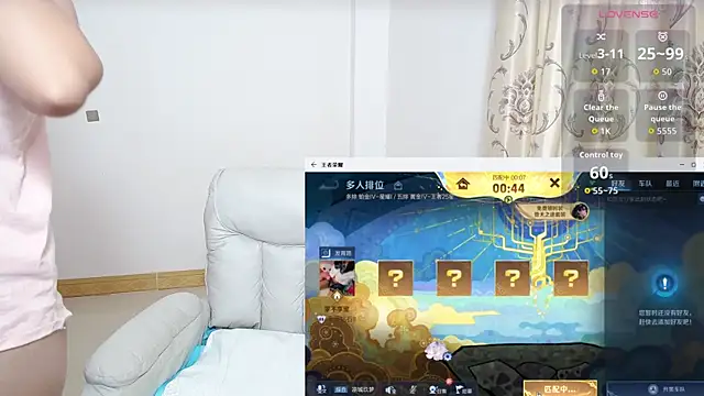 Duolamei online show from October 31, 2025, 5:30 am