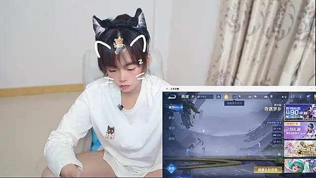 Duolamei online show from February 3, 2026, 1:27 pm