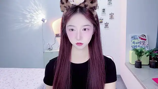 suger-TT online show from September 18, 2025, 11:23 am