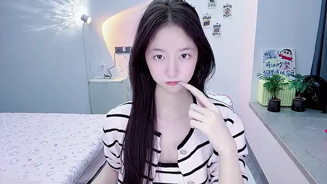 suger-TT online show from October 9, 2025, 6:50 pm