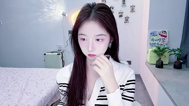 suger-TT online show from November 4, 2025, 12:04 pm